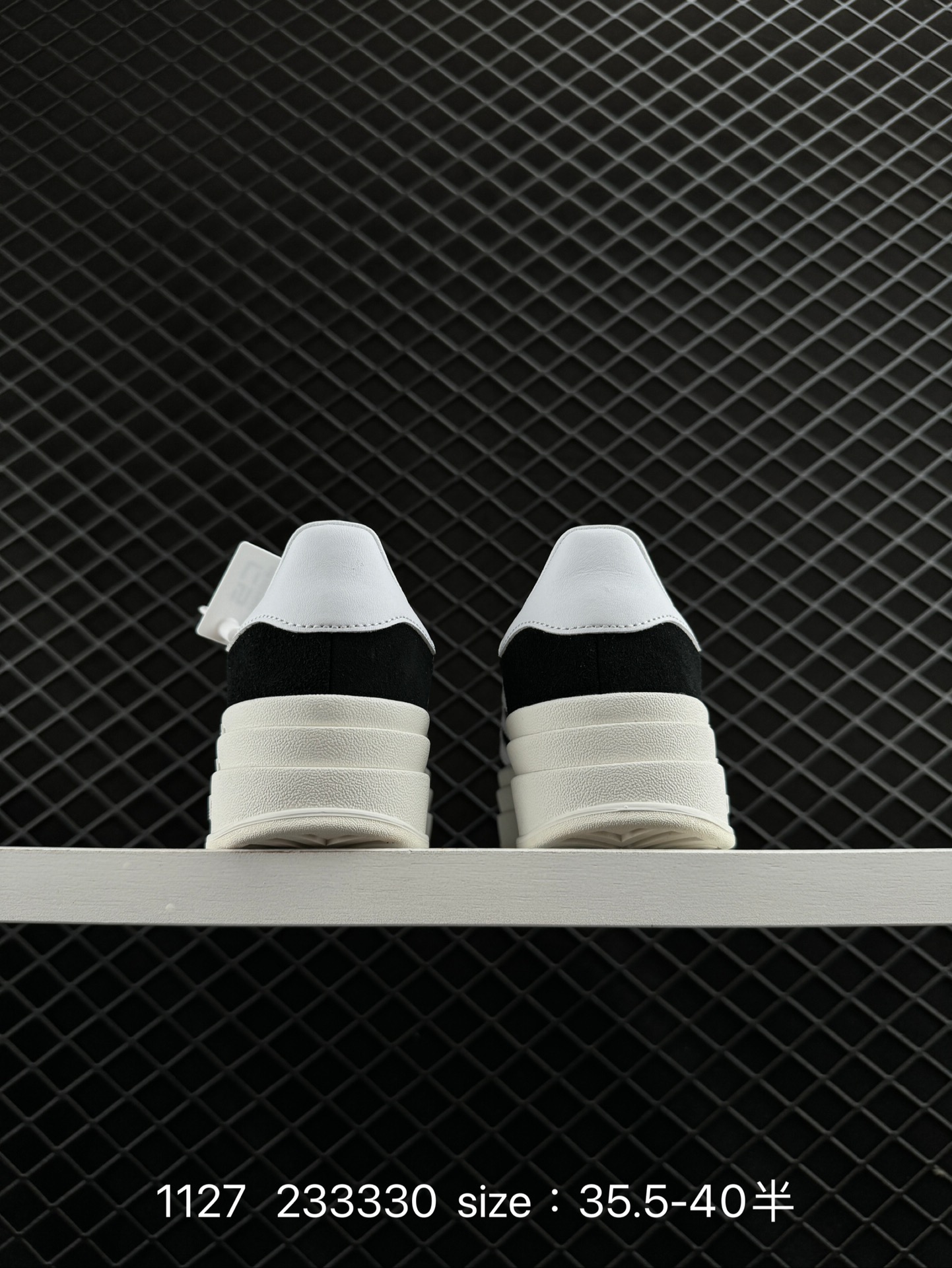 Adidas Originals Gazelle Bold W