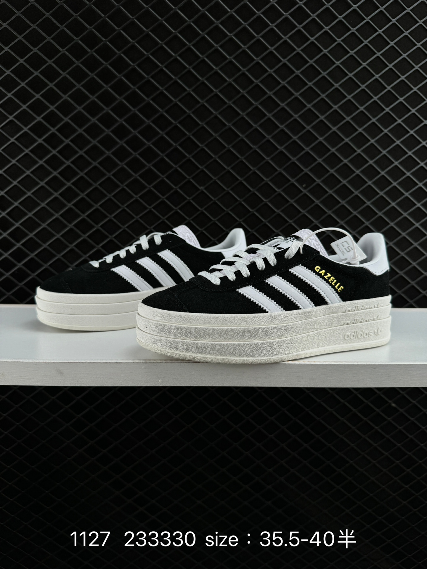 Adidas Originals Gazelle Bold W