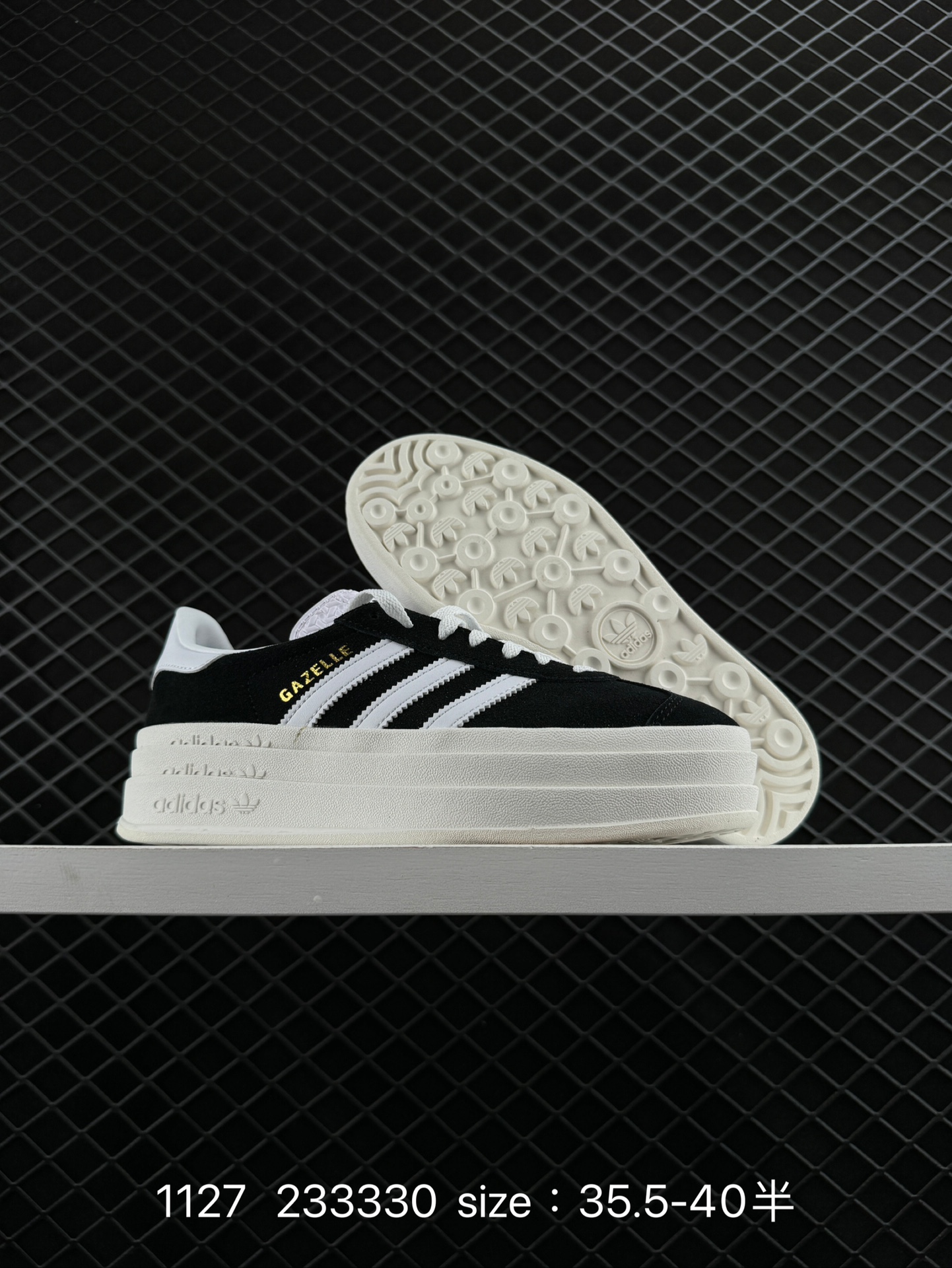 Adidas Originals Gazelle Bold W