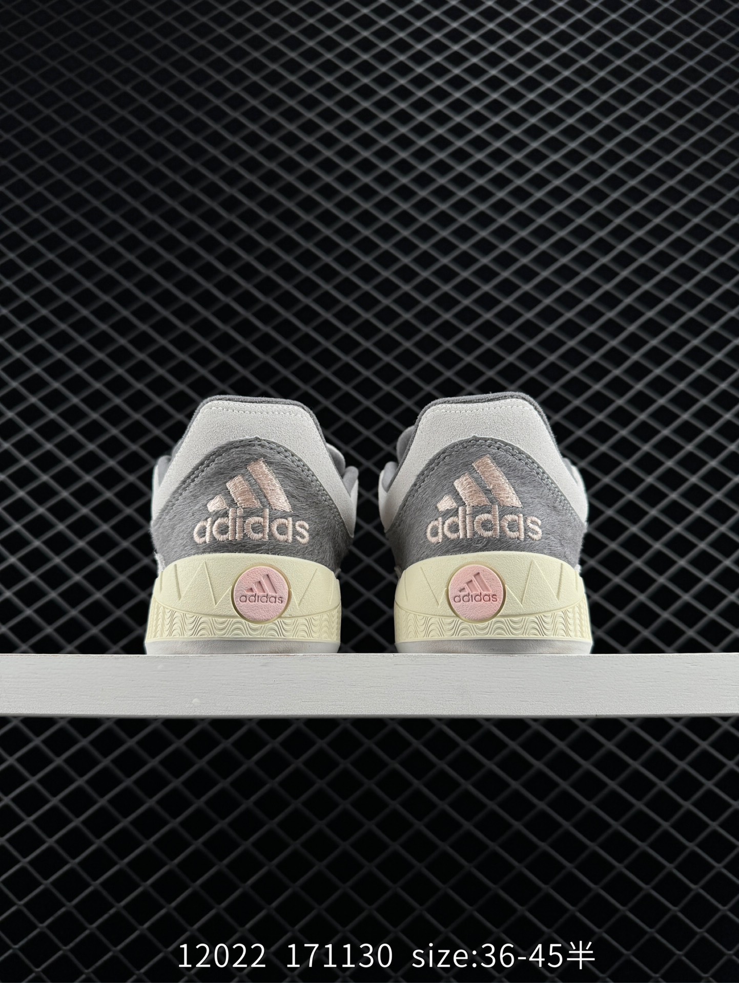 Adidas Adimatic Low