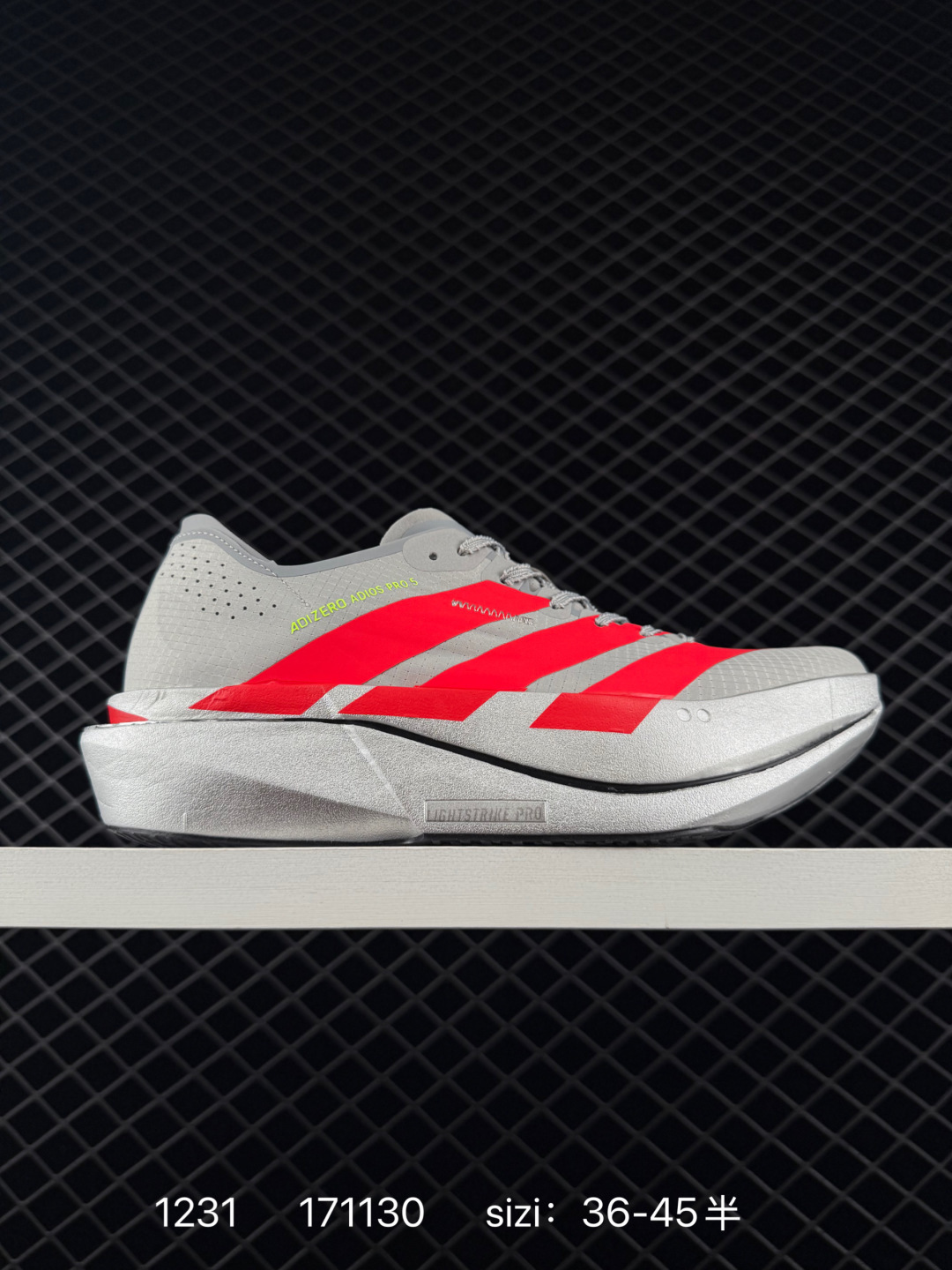 Adidas Adizero Adios 5 M Adidas Adizero Adios 5 M