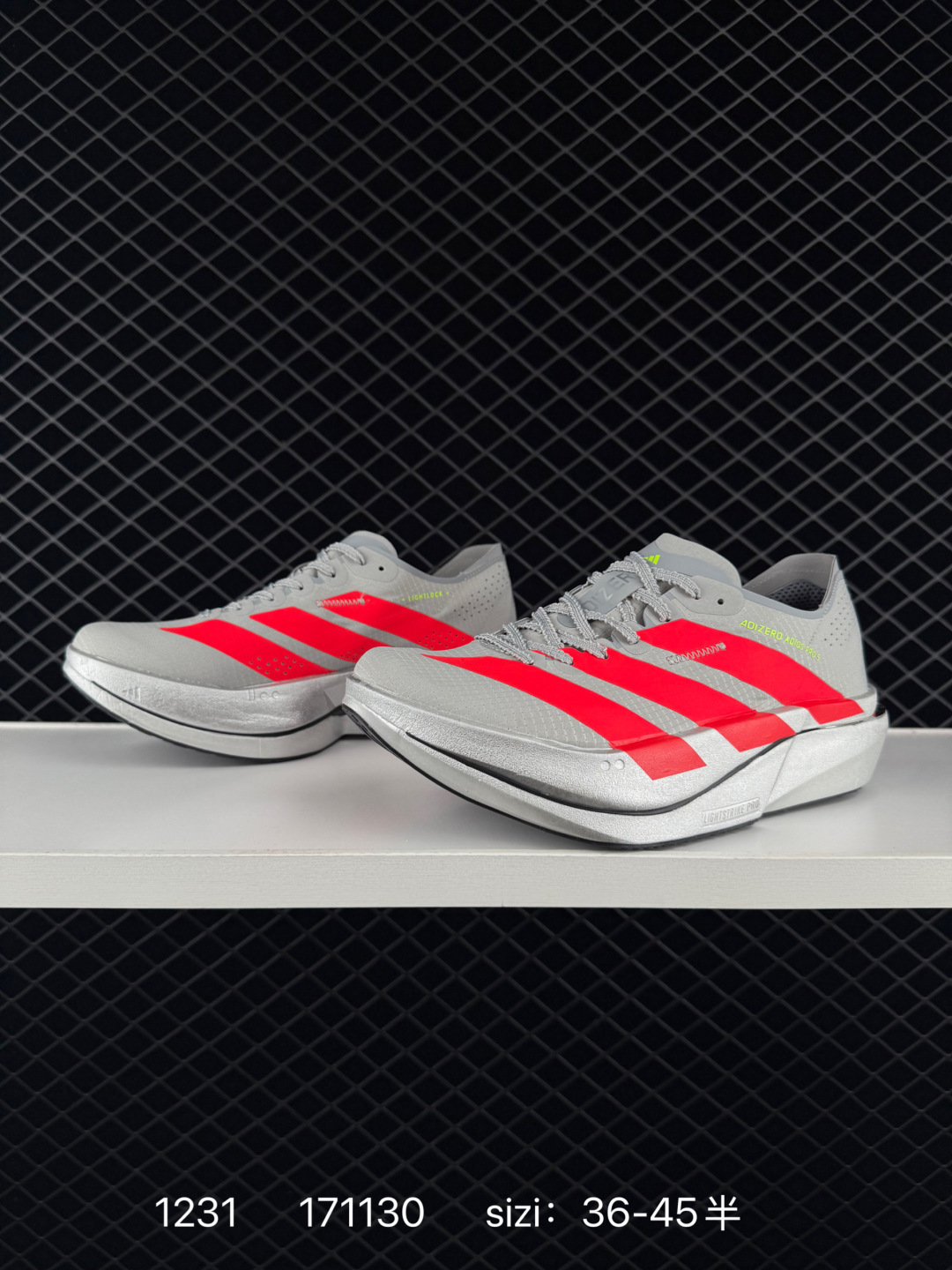 Adidas Adizero Adios 5 M