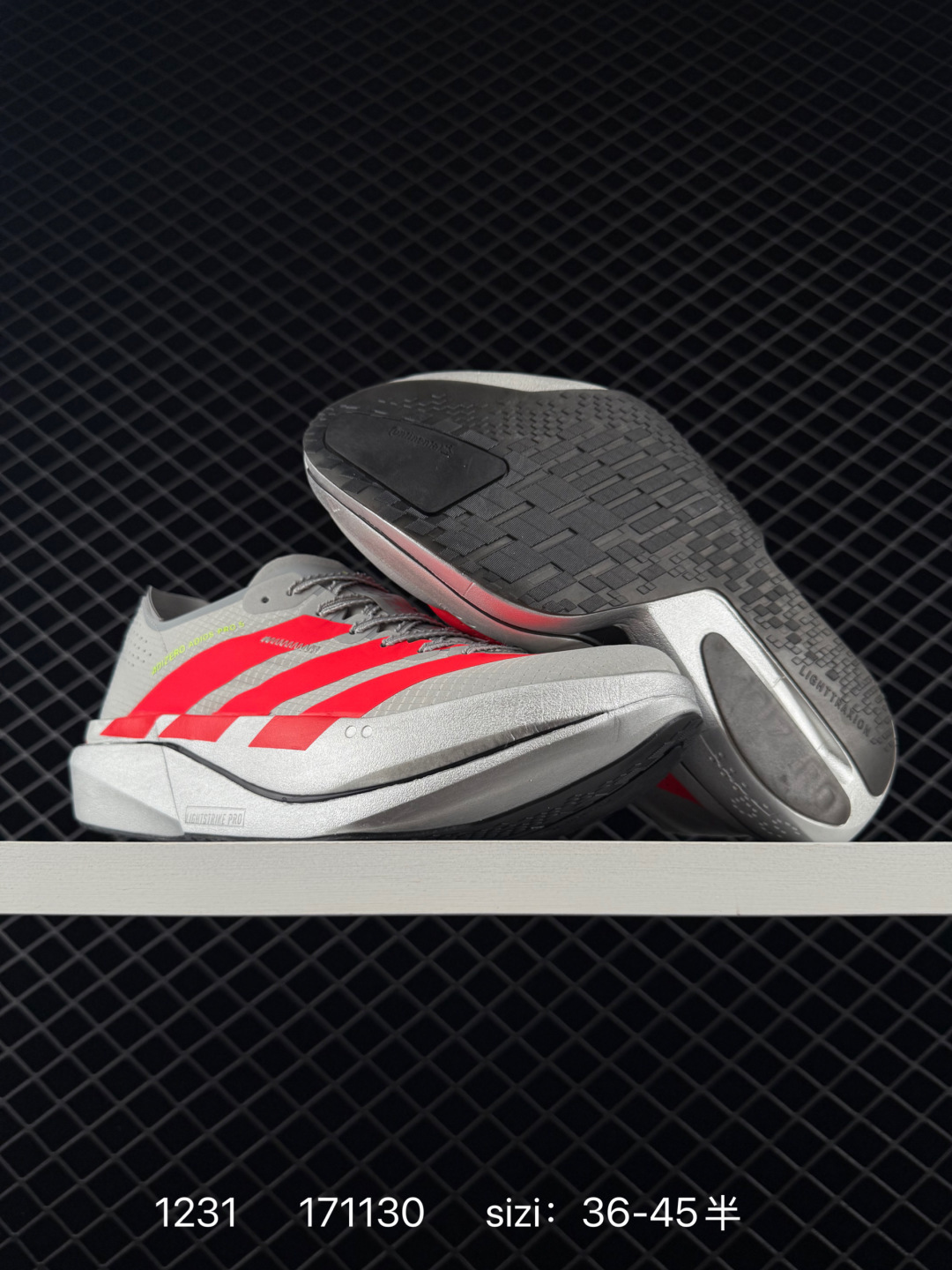 Adidas Adizero Adios 5 M