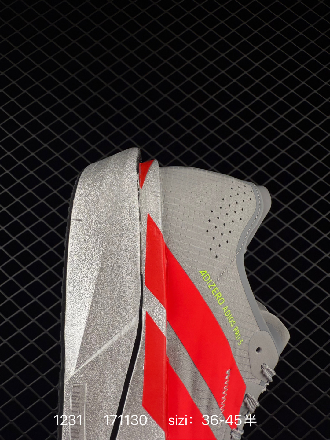 Adidas Adizero Adios 5 M