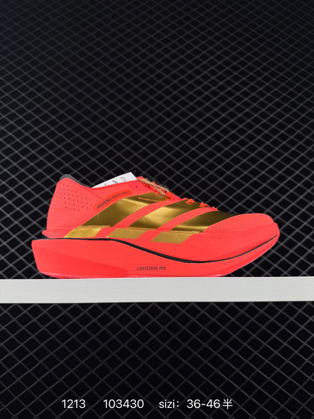 Adidas Adizero Adios 5 M Adidas Adizero Adios 5 M