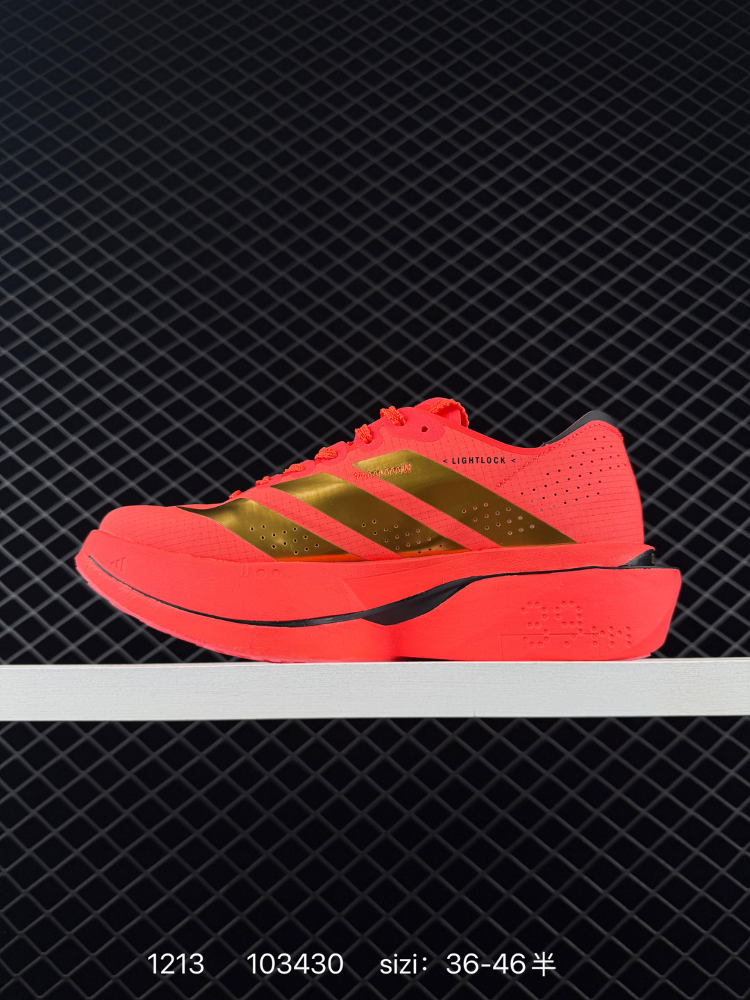 Adidas Adizero Adios 5 M