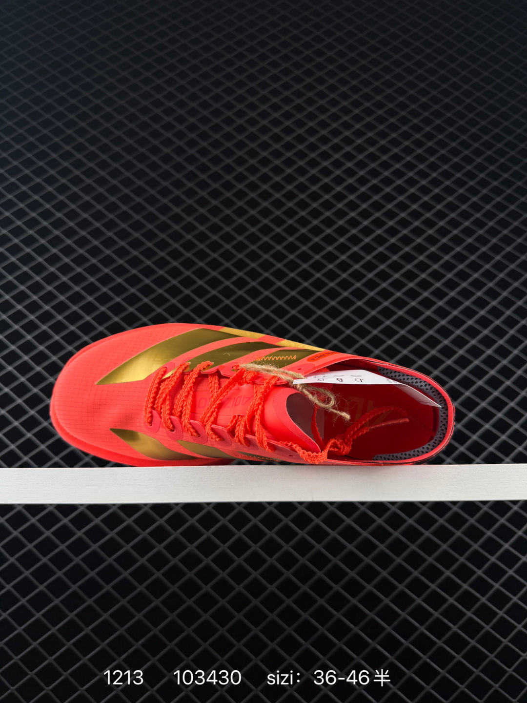 Adidas Adizero Adios 5 M