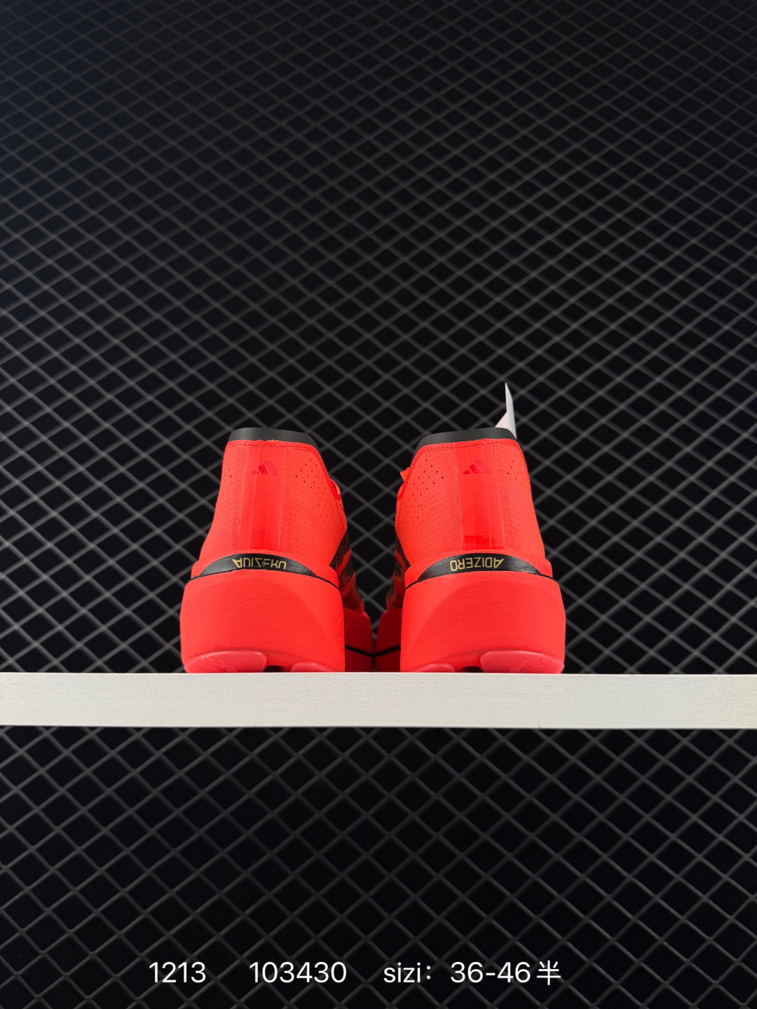 Adidas Adizero Adios 5 M