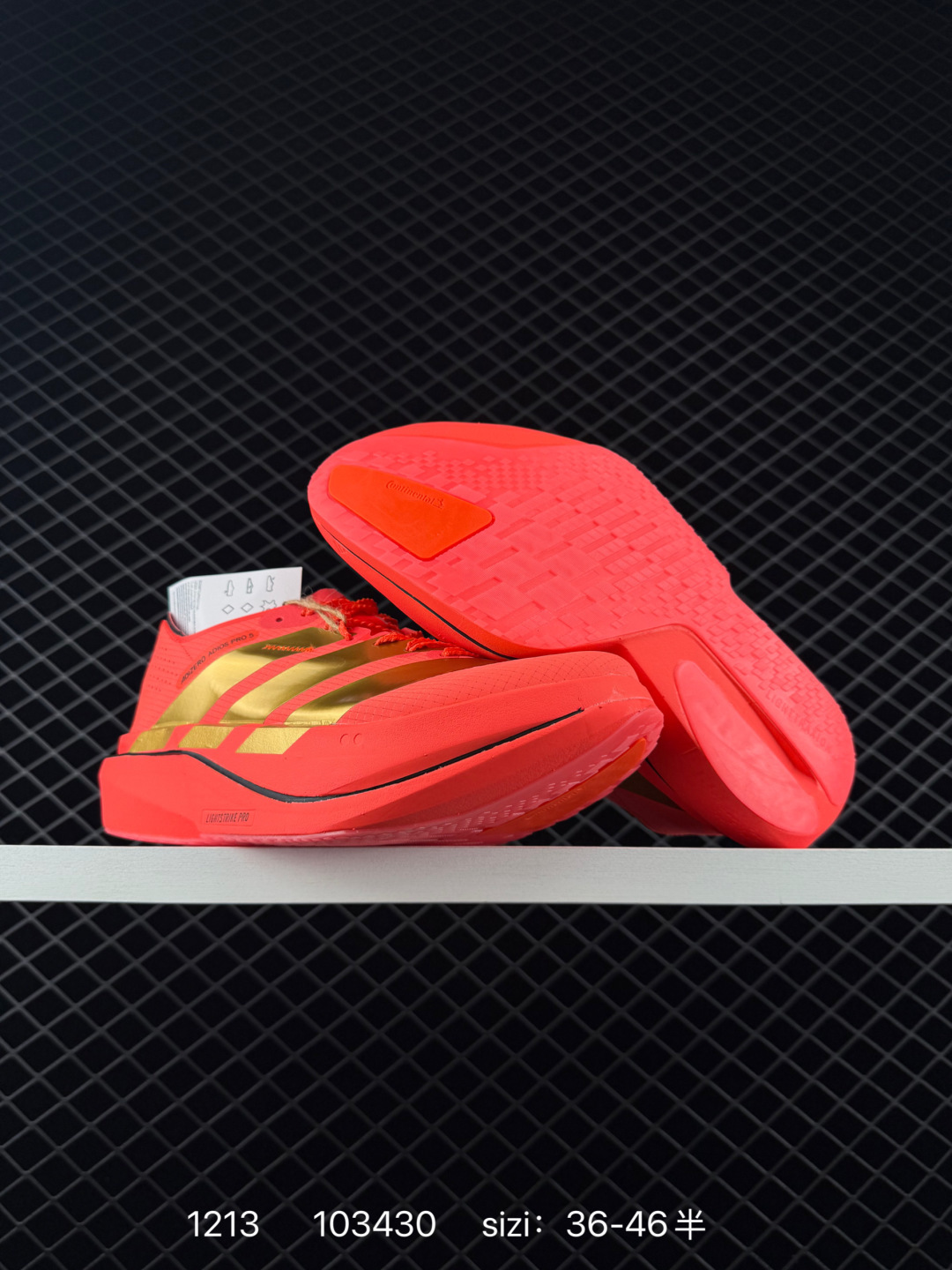 Adidas Adizero Adios 5 M