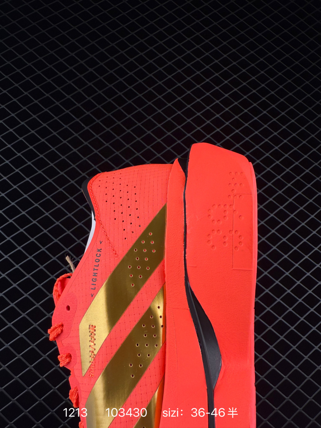 Adidas Adizero Adios 5 M