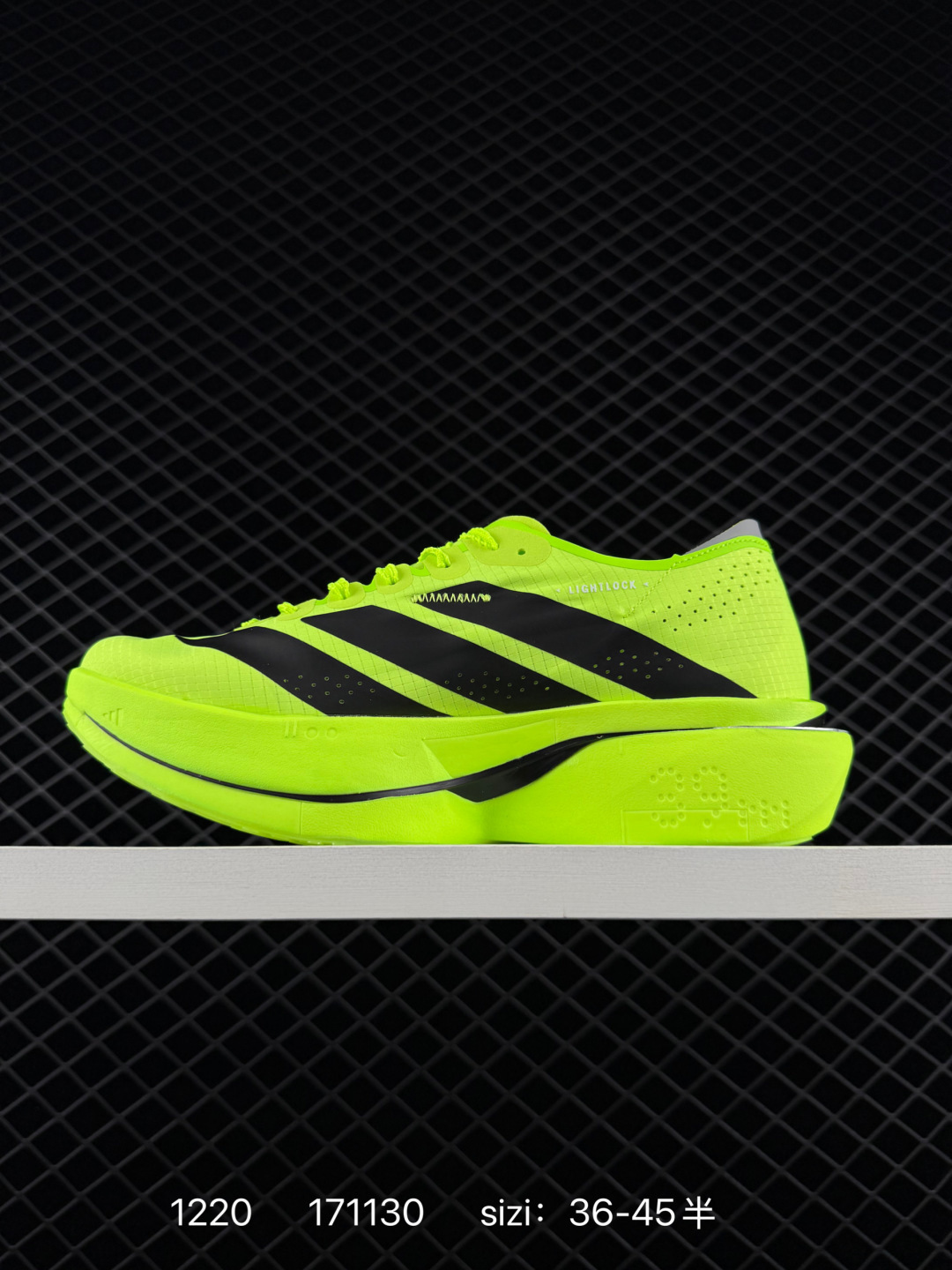 adidas ADIZERO ADIOS 5 M