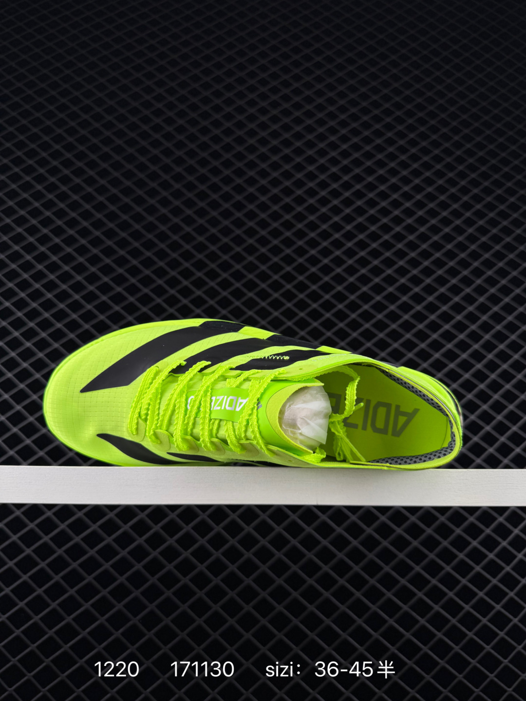 adidas ADIZERO ADIOS 5 M