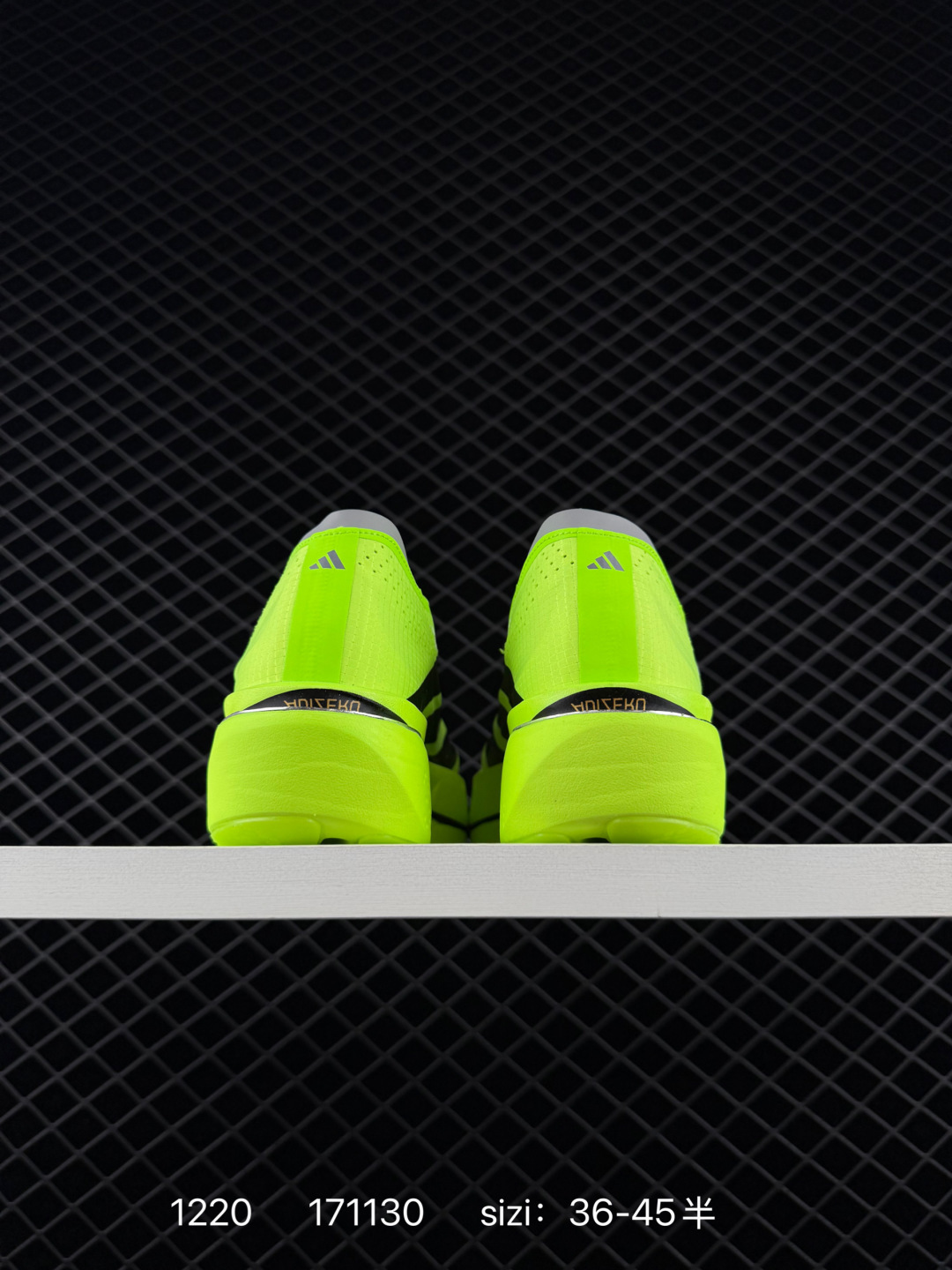 adidas ADIZERO ADIOS 5 M