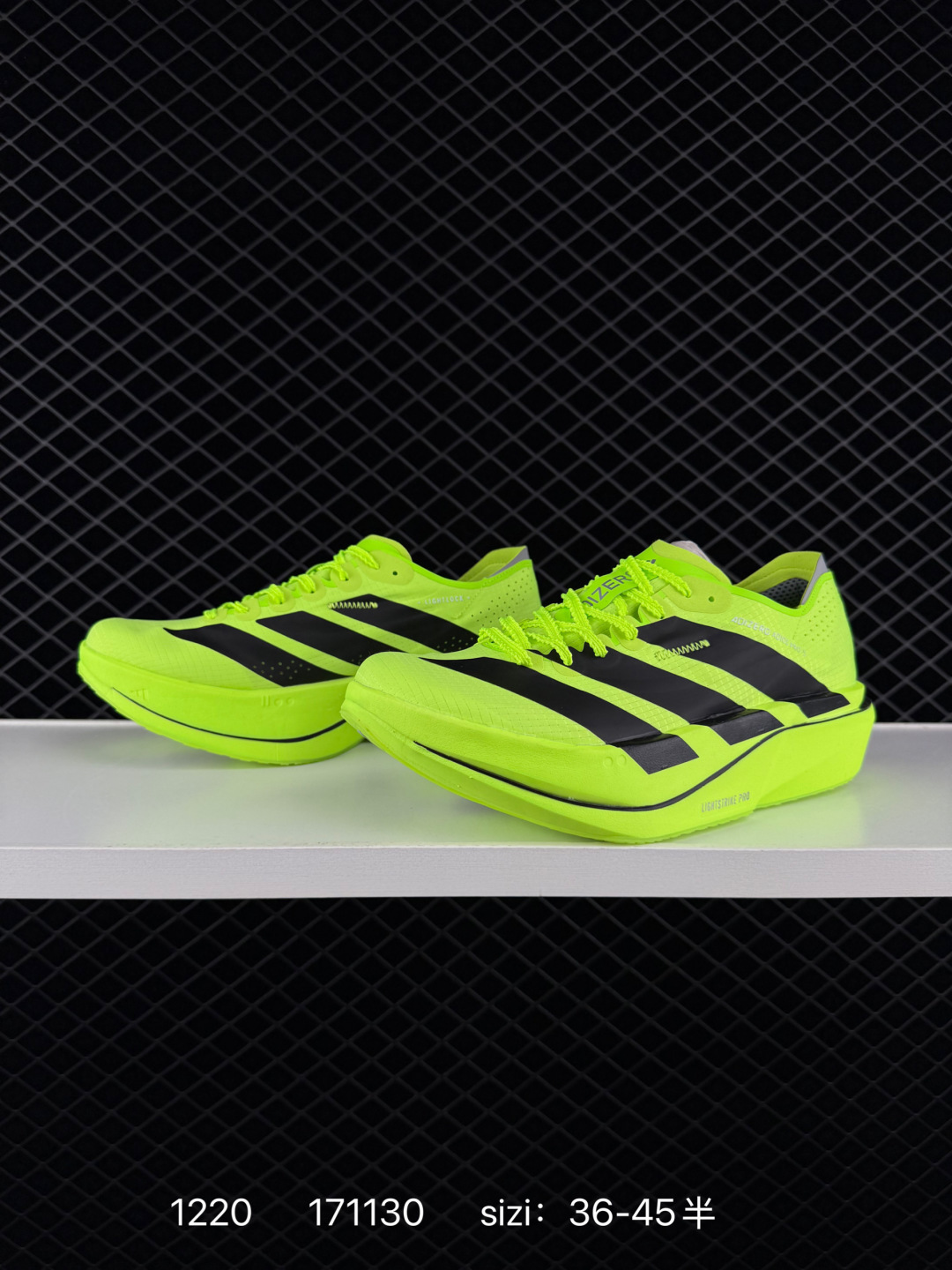 adidas ADIZERO ADIOS 5 M