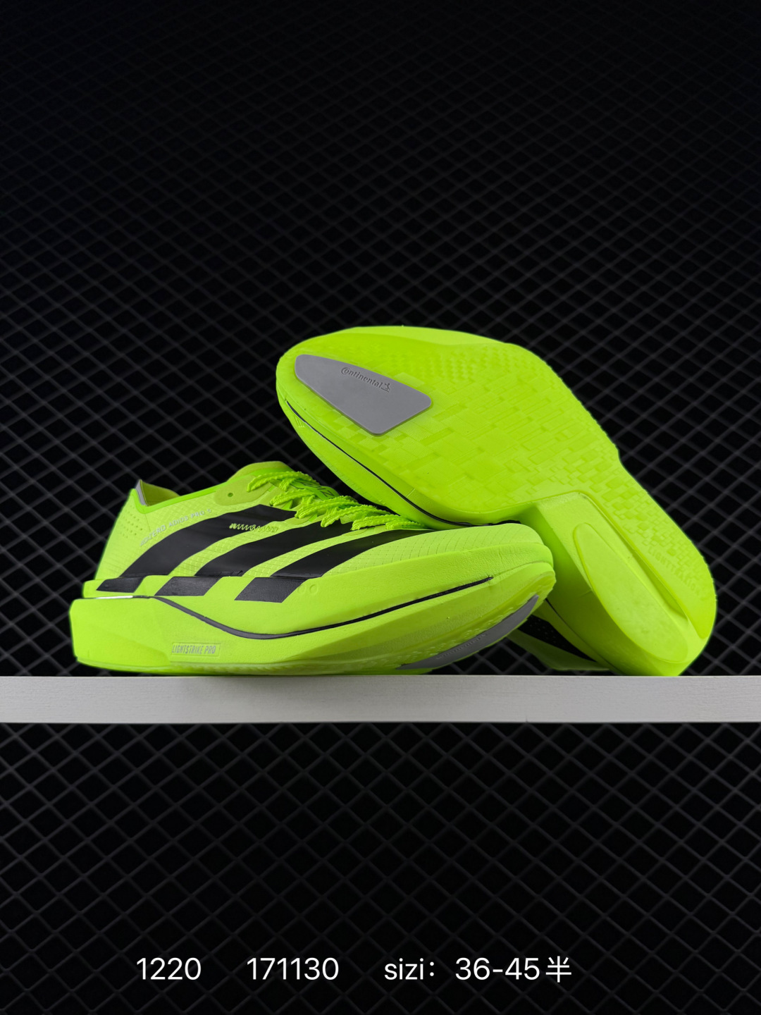 adidas ADIZERO ADIOS 5 M