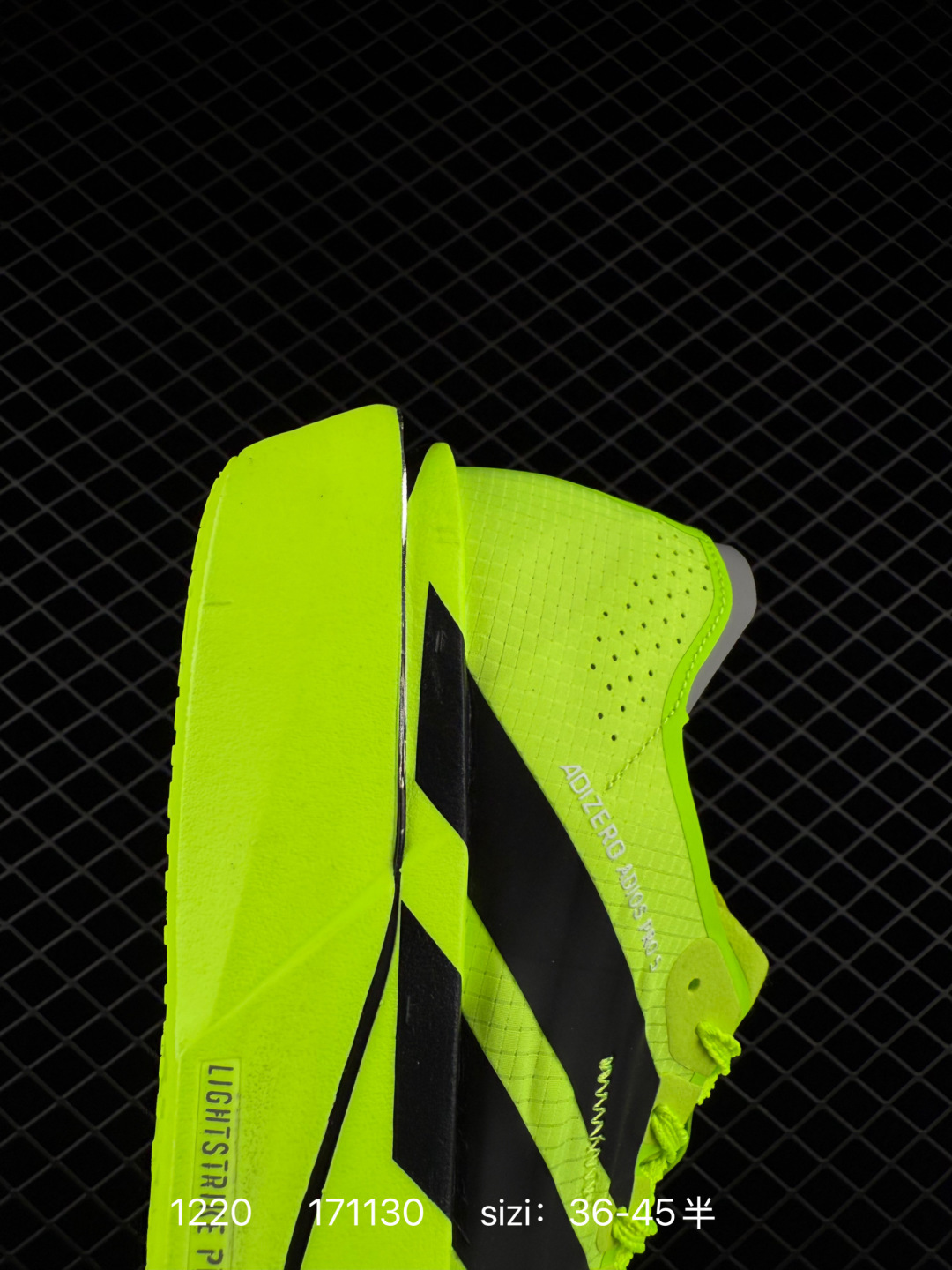 adidas ADIZERO ADIOS 5 M