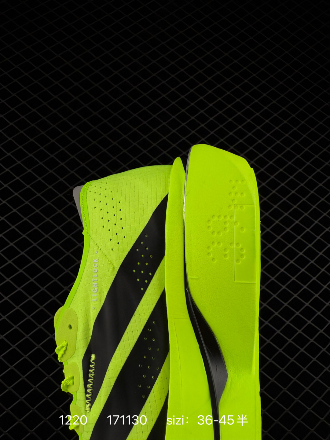 adidas ADIZERO ADIOS 5 M