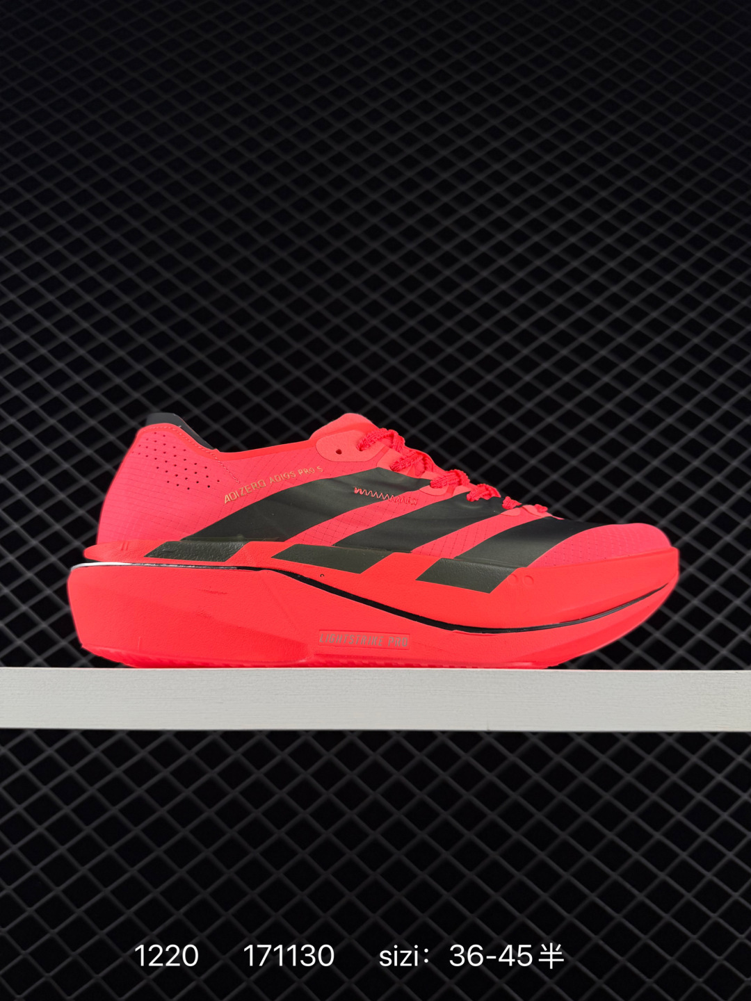 adidas ADIZERO ADIOS 5 M adidas ADIZERO ADIOS 5 M