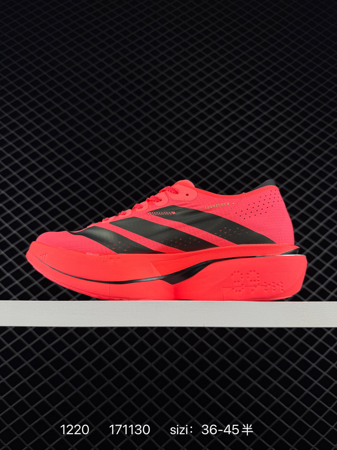 adidas ADIZERO ADIOS 5 M