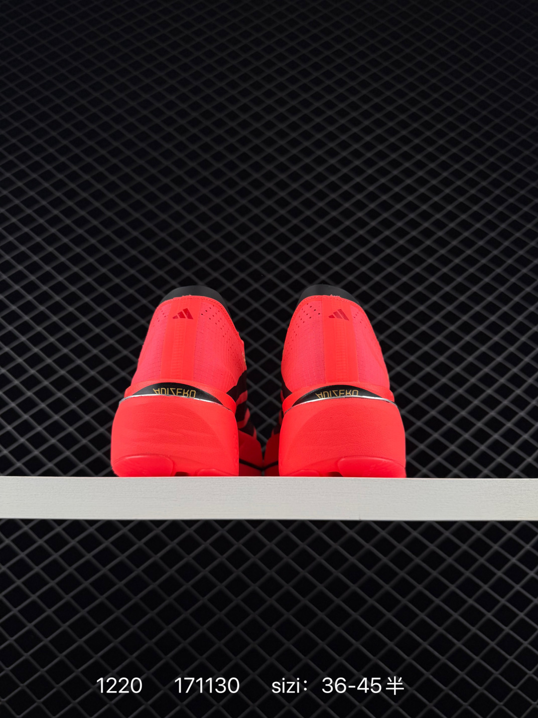 adidas ADIZERO ADIOS 5 M