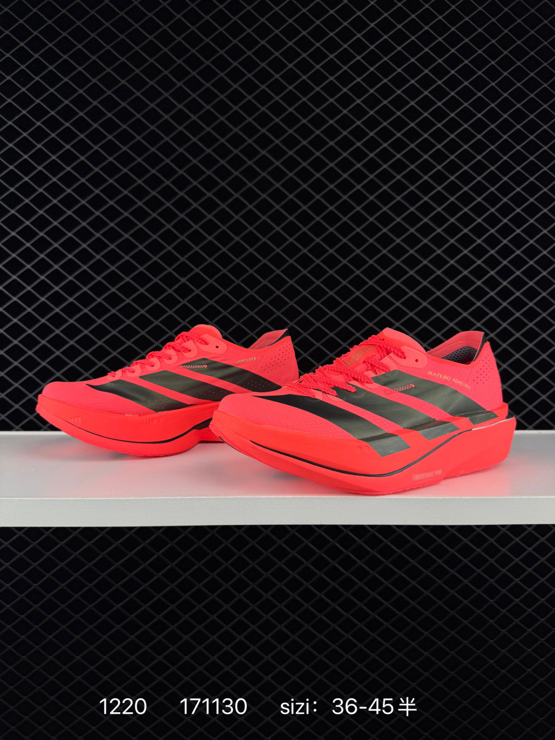 adidas ADIZERO ADIOS 5 M