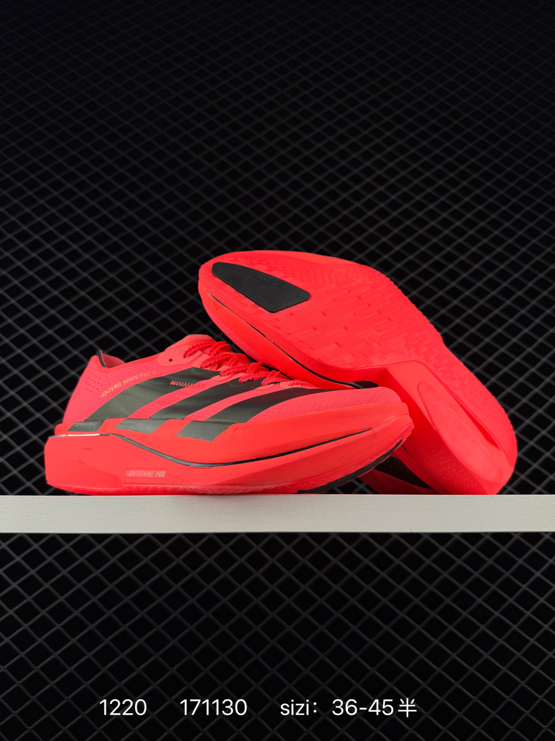 adidas ADIZERO ADIOS 5 M