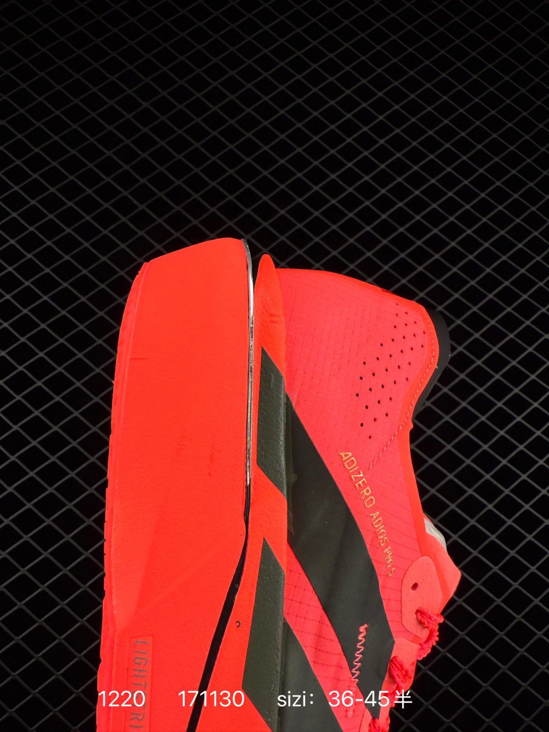 adidas ADIZERO ADIOS 5 M