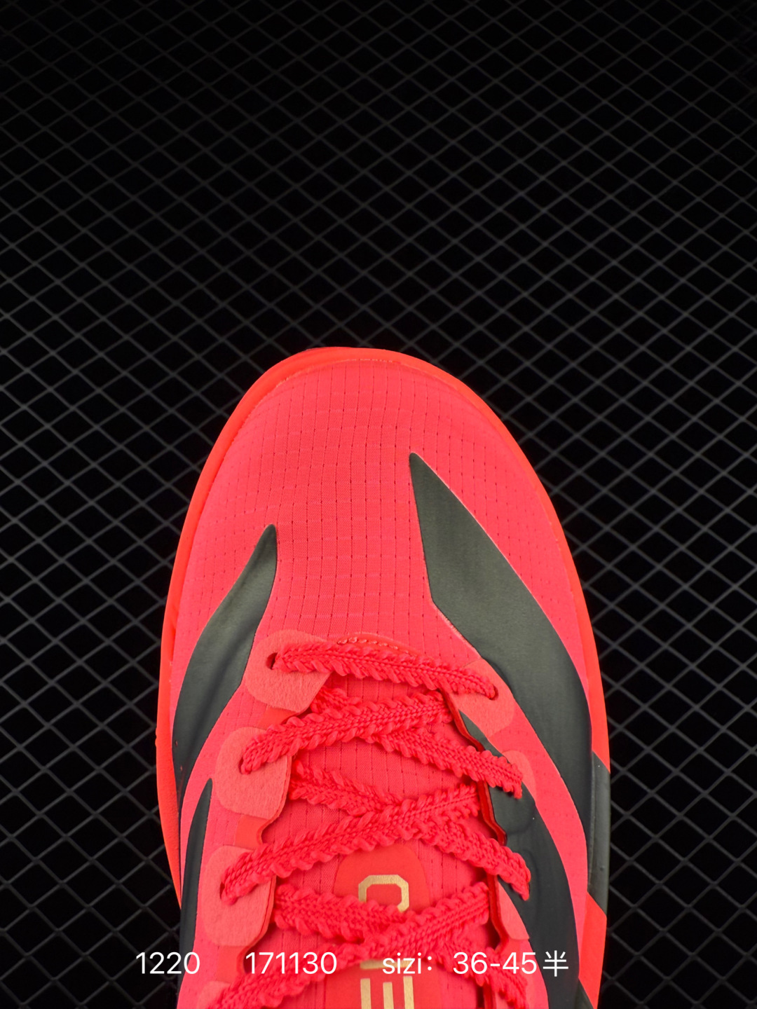 adidas ADIZERO ADIOS 5 M