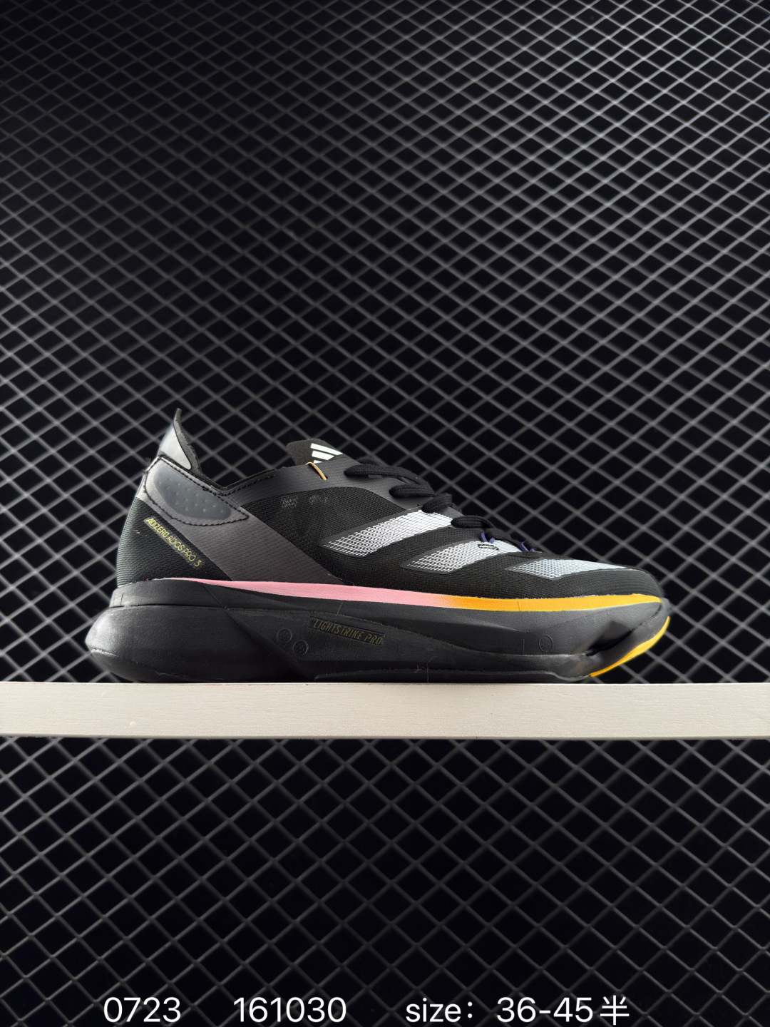 Adidas Adizero Adios Pro 3 Adidas Adizero Adios Pro 3