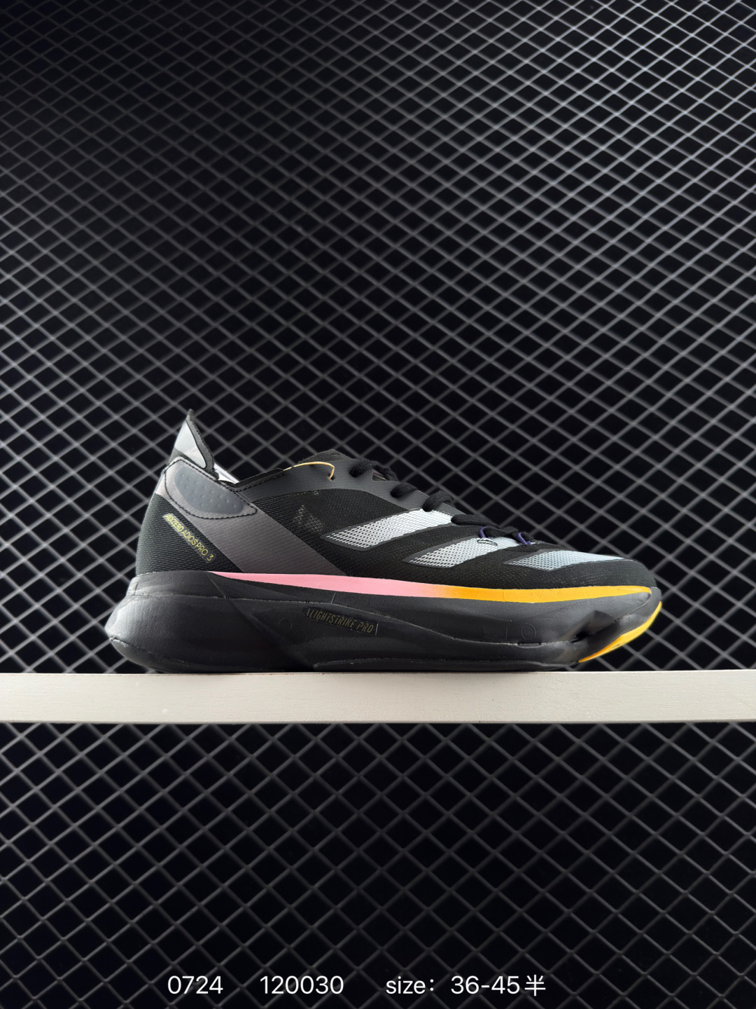 Adidas Adizero Adios Pro 3 Adidas Adizero Adios Pro 3