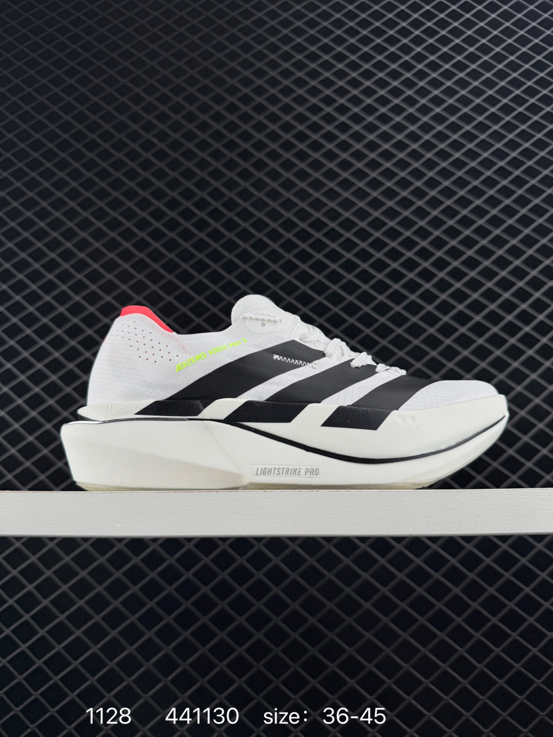 Adidas Adizero Adios Pro 4M Adidas Adizero Adios Pro 4M