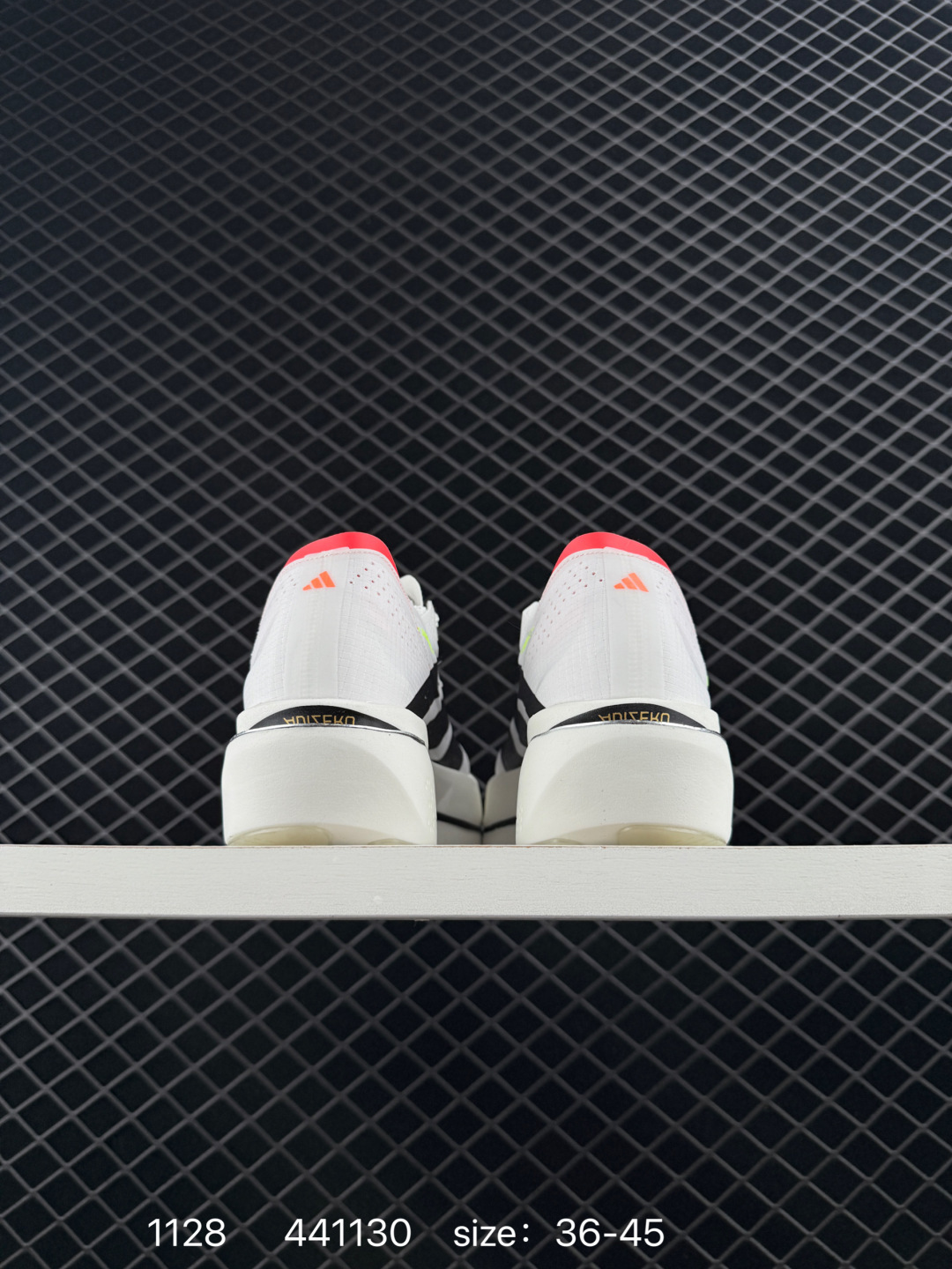 Adidas Adizero Adios Pro 4M