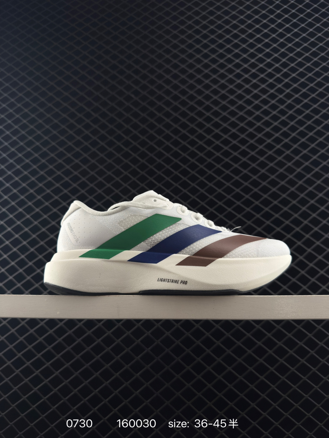 Adidas Adizero Adios Pro Evo 1 Adidas Adizero Adios Pro Evo 1