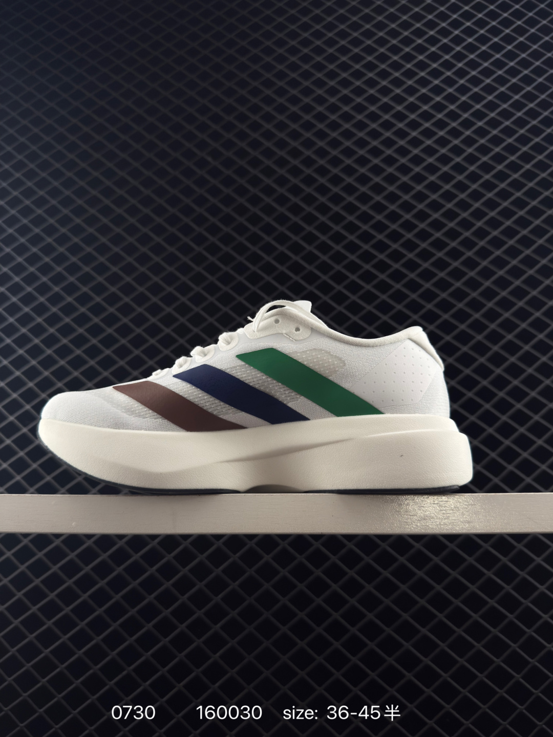 Adidas Adizero Adios Pro Evo 1