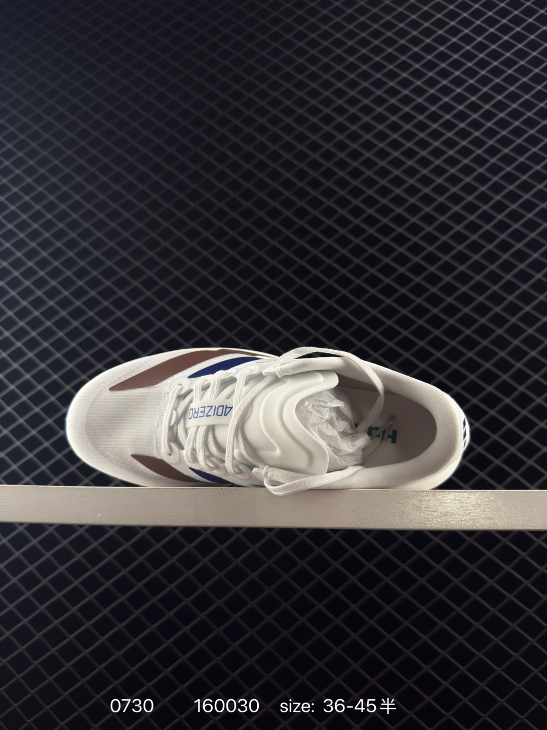 Adidas Adizero Adios Pro Evo 1