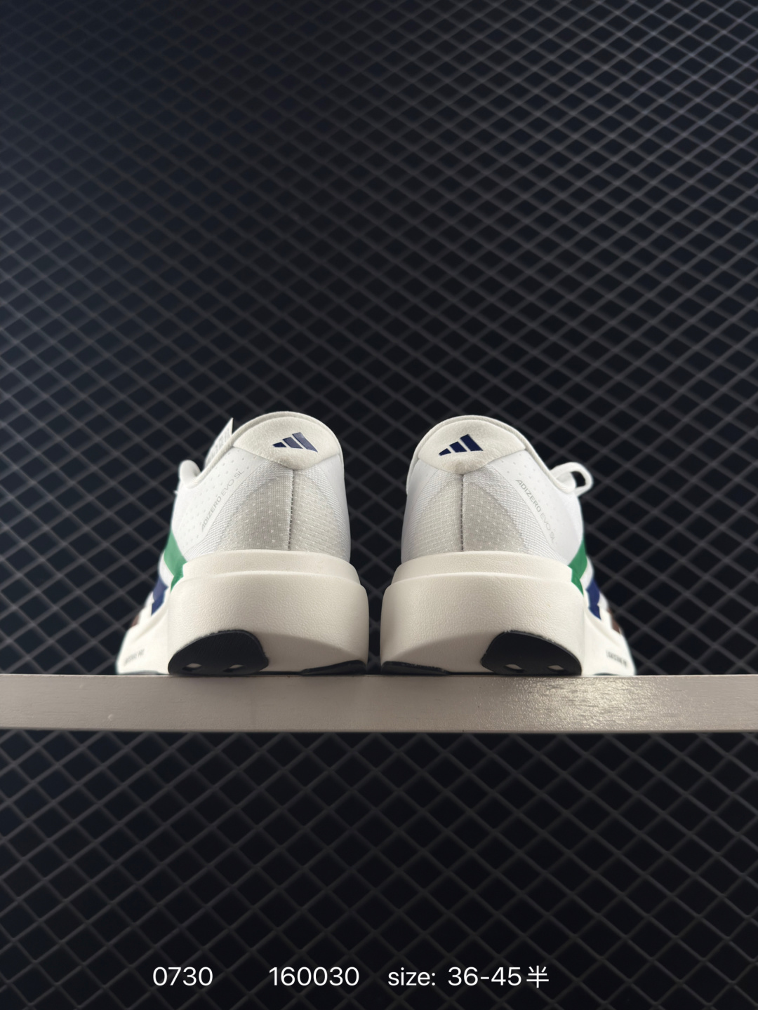 Adidas Adizero Adios Pro Evo 1