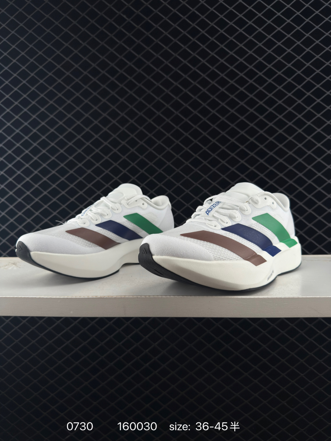 Adidas Adizero Adios Pro Evo 1