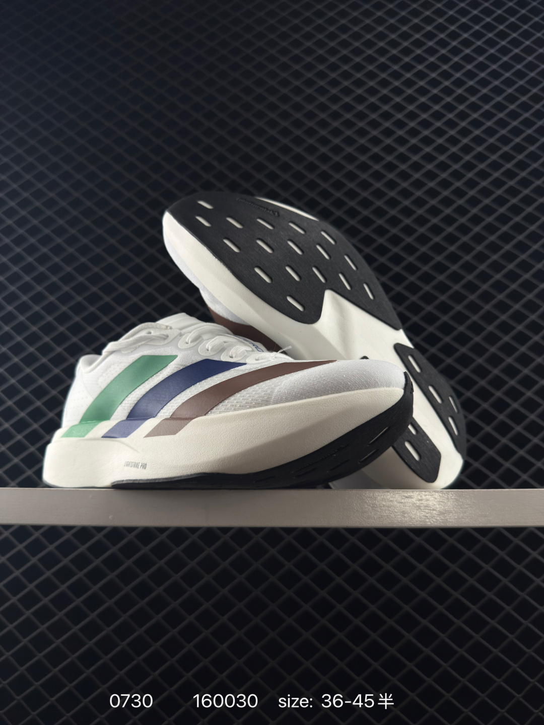 Adidas Adizero Adios Pro Evo 1