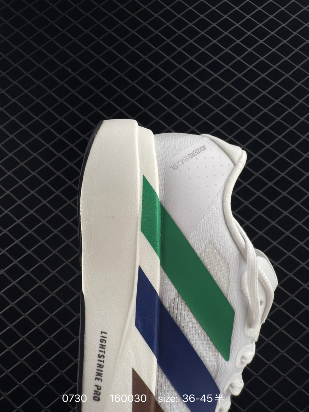 Adidas Adizero Adios Pro Evo 1