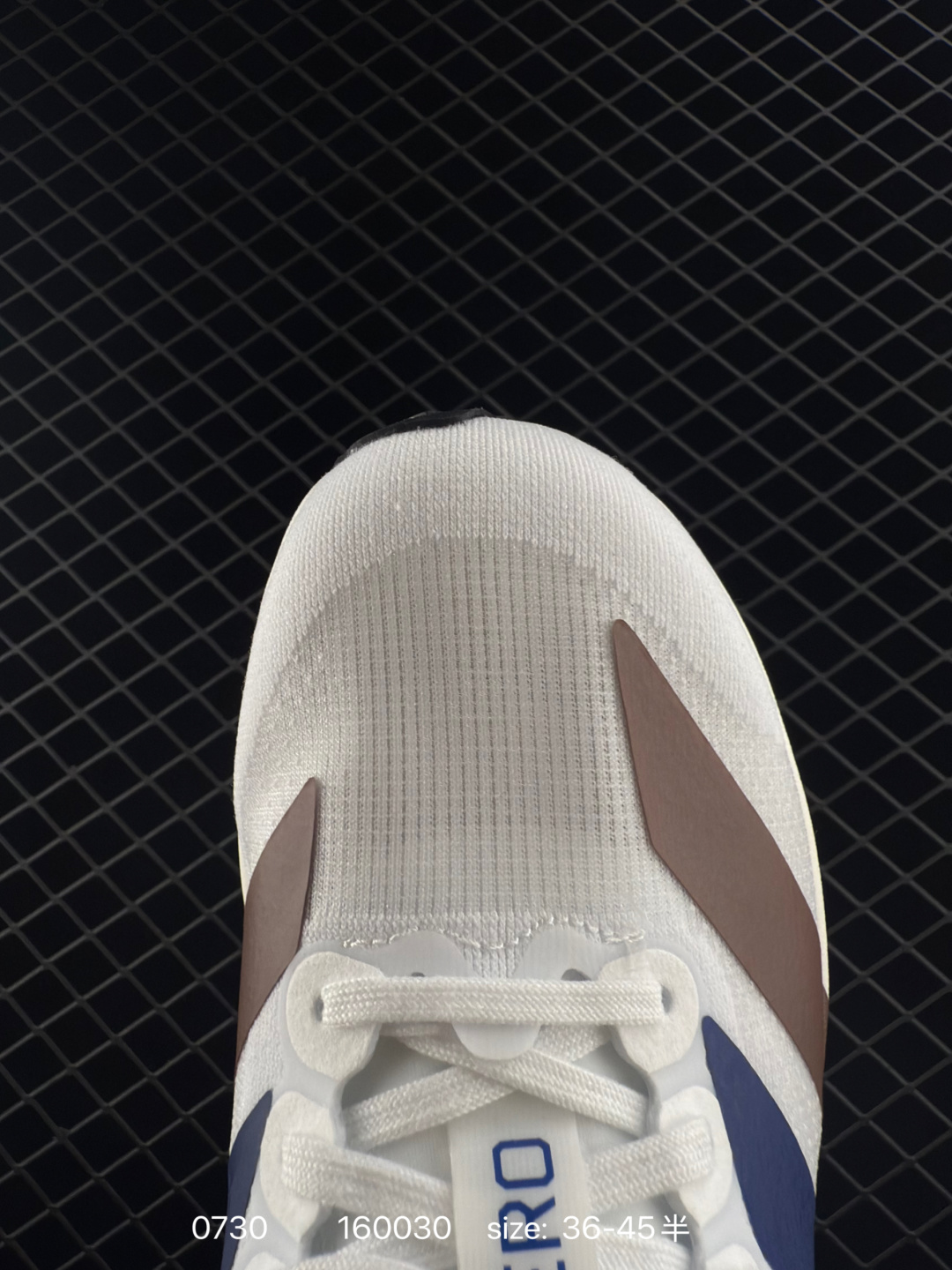 Adidas Adizero Adios Pro Evo 1