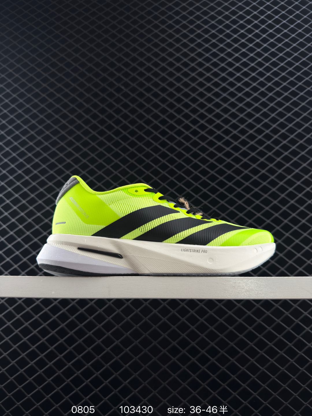 Adidas adizero BOSTON 13 Adidas adizero BOSTON 13