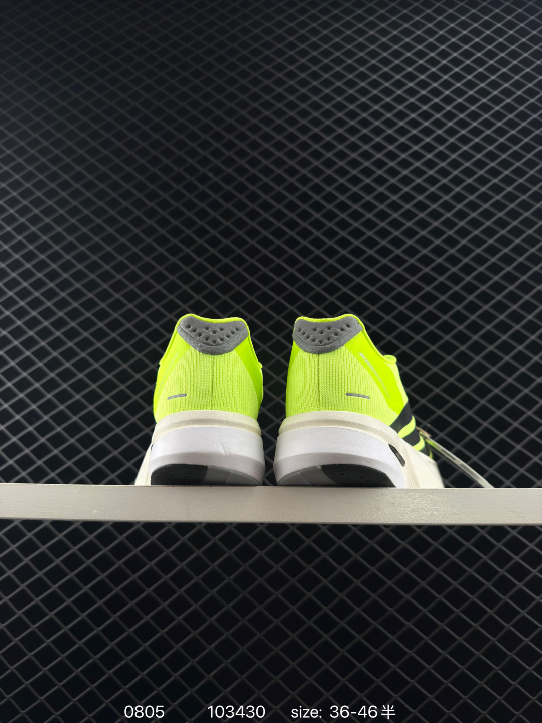 Adidas adizero BOSTON 13