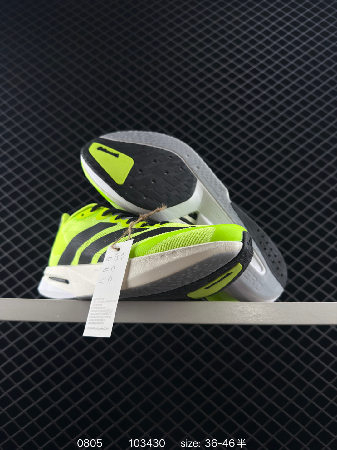 Adidas adizero BOSTON 13