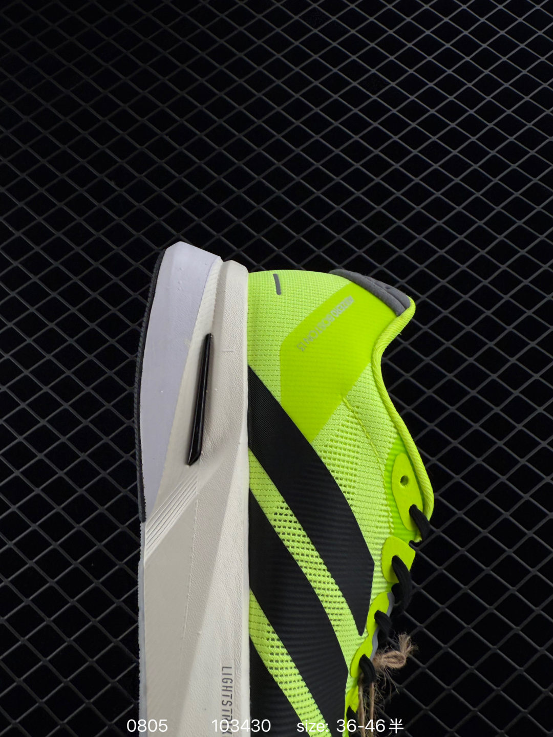 Adidas adizero BOSTON 13