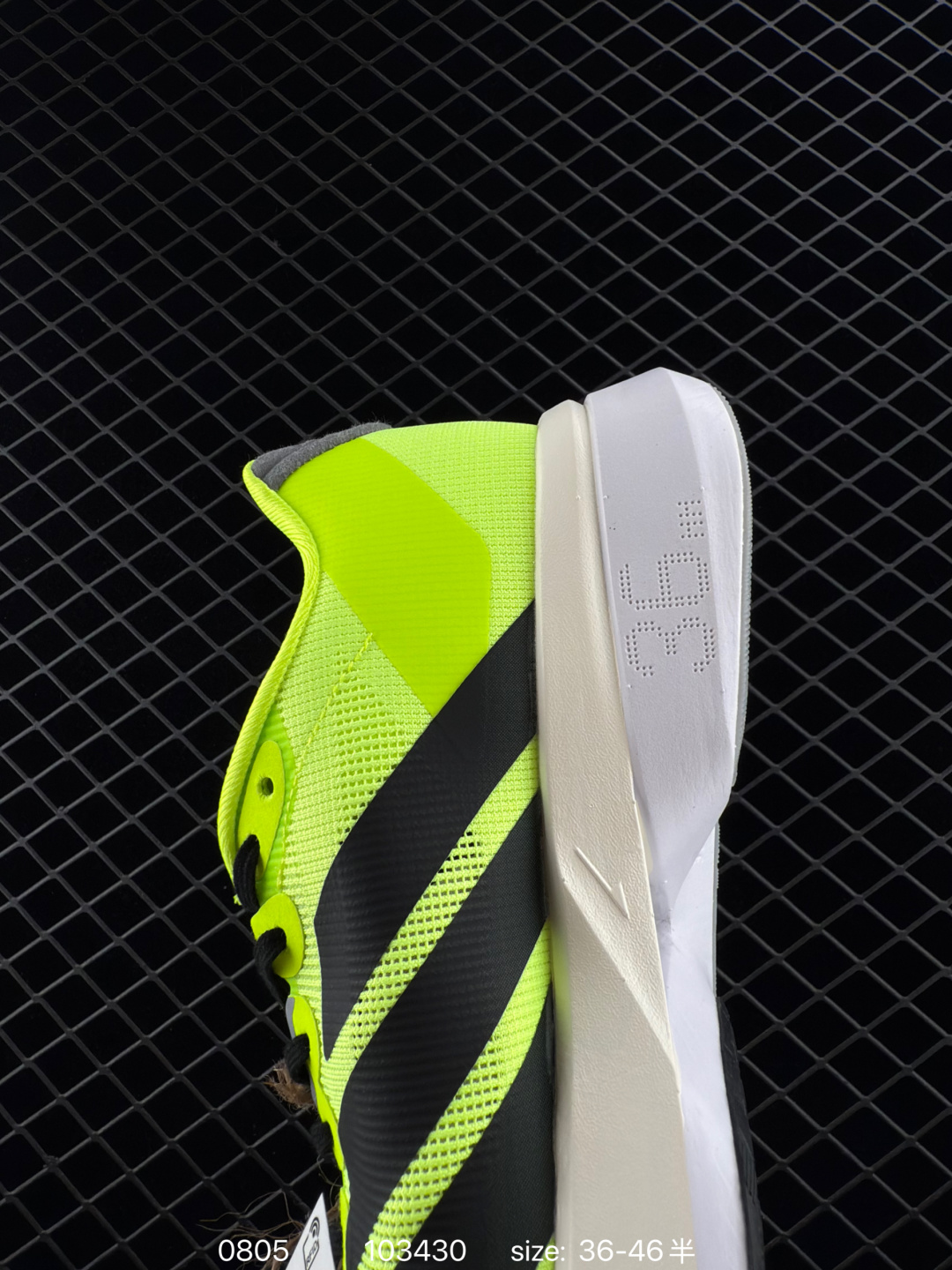 Adidas adizero BOSTON 13