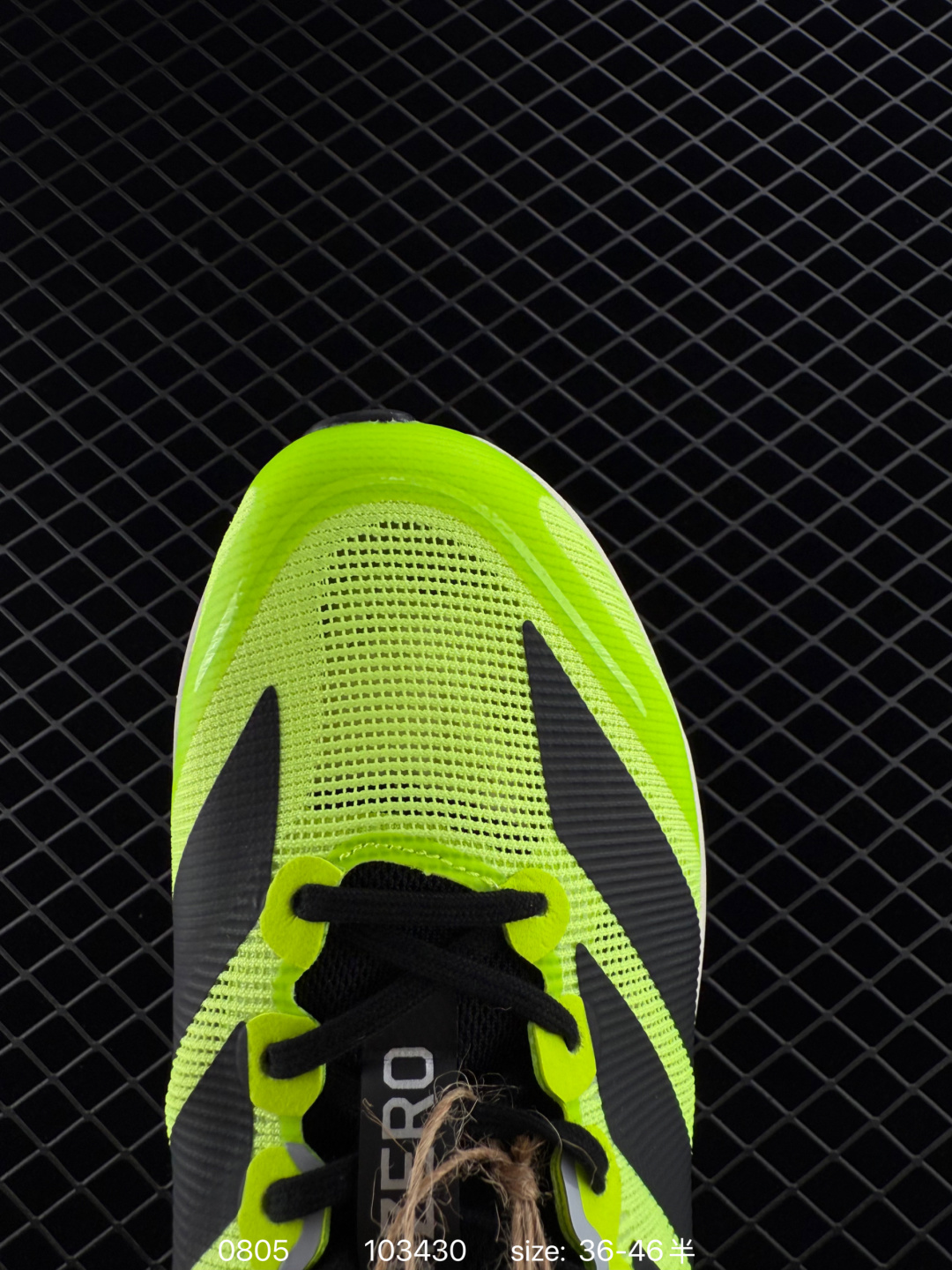 Adidas adizero BOSTON 13