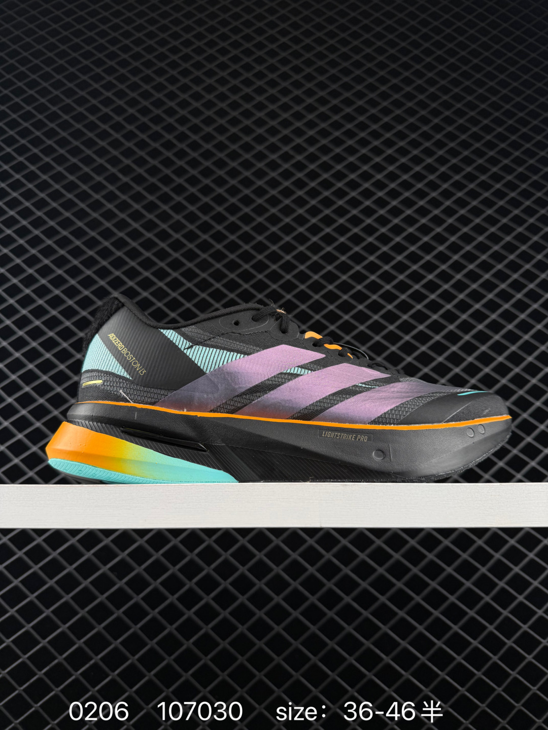 Adidas Adizero Boston 13 Adidas Adizero Boston 13