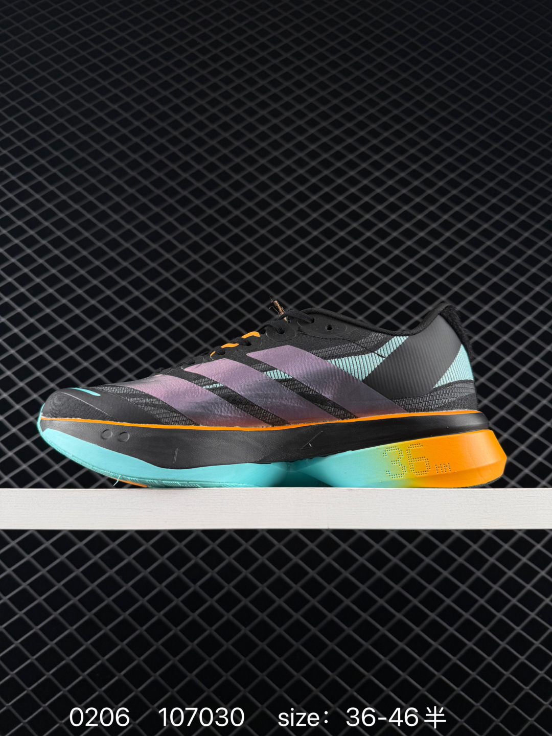 Adidas Adizero Boston 13