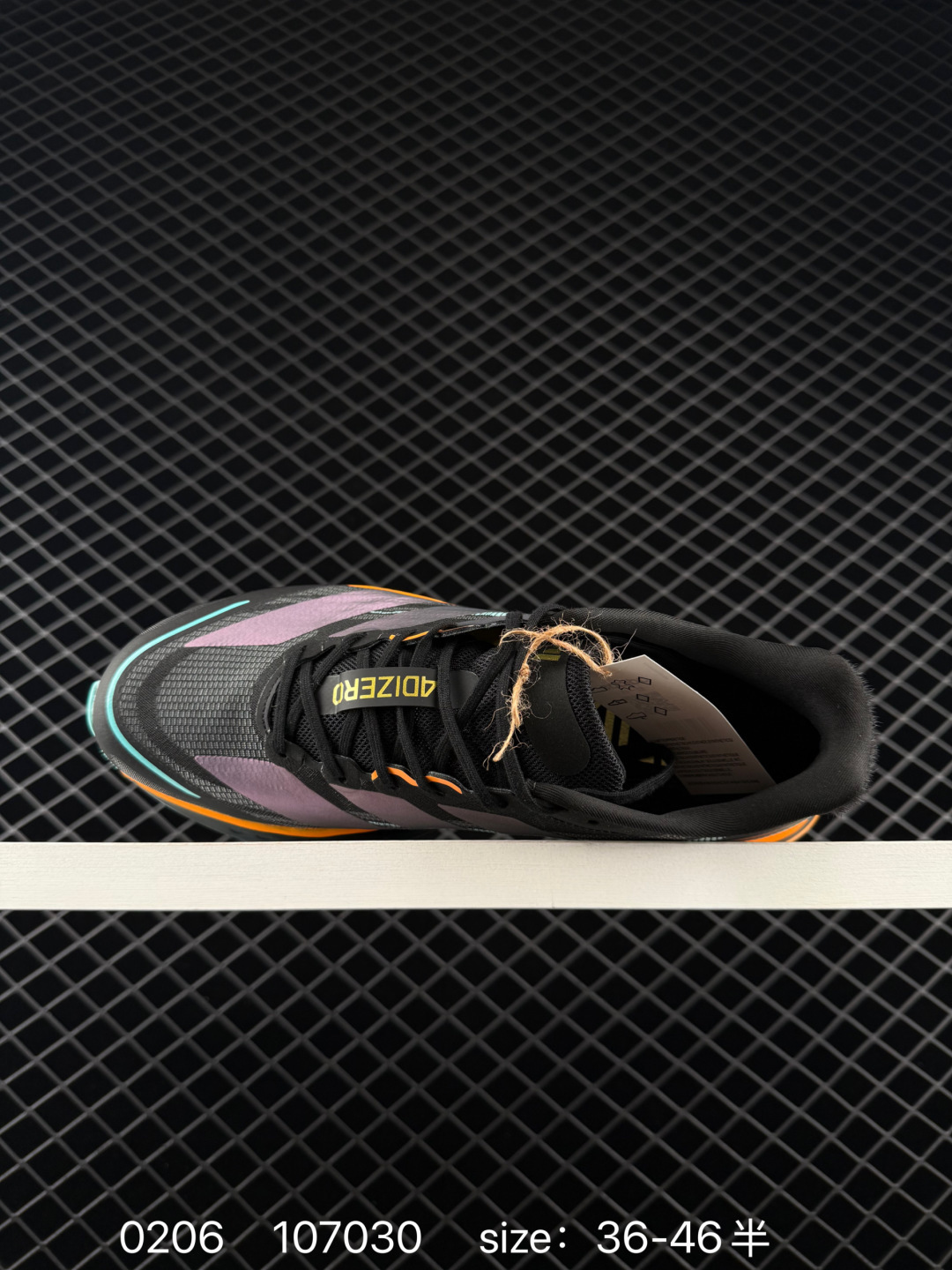 Adidas Adizero Boston 13