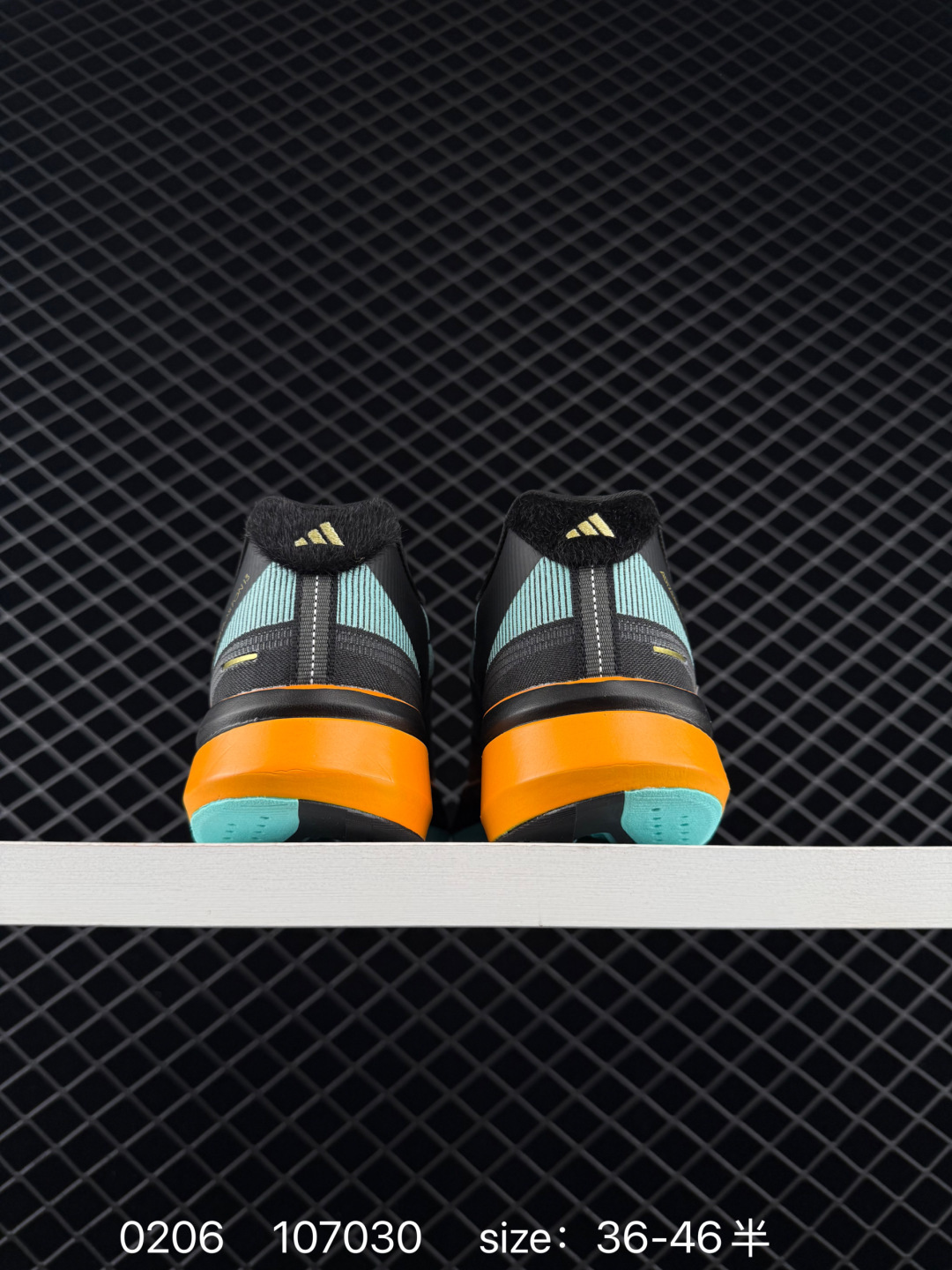 Adidas Adizero Boston 13